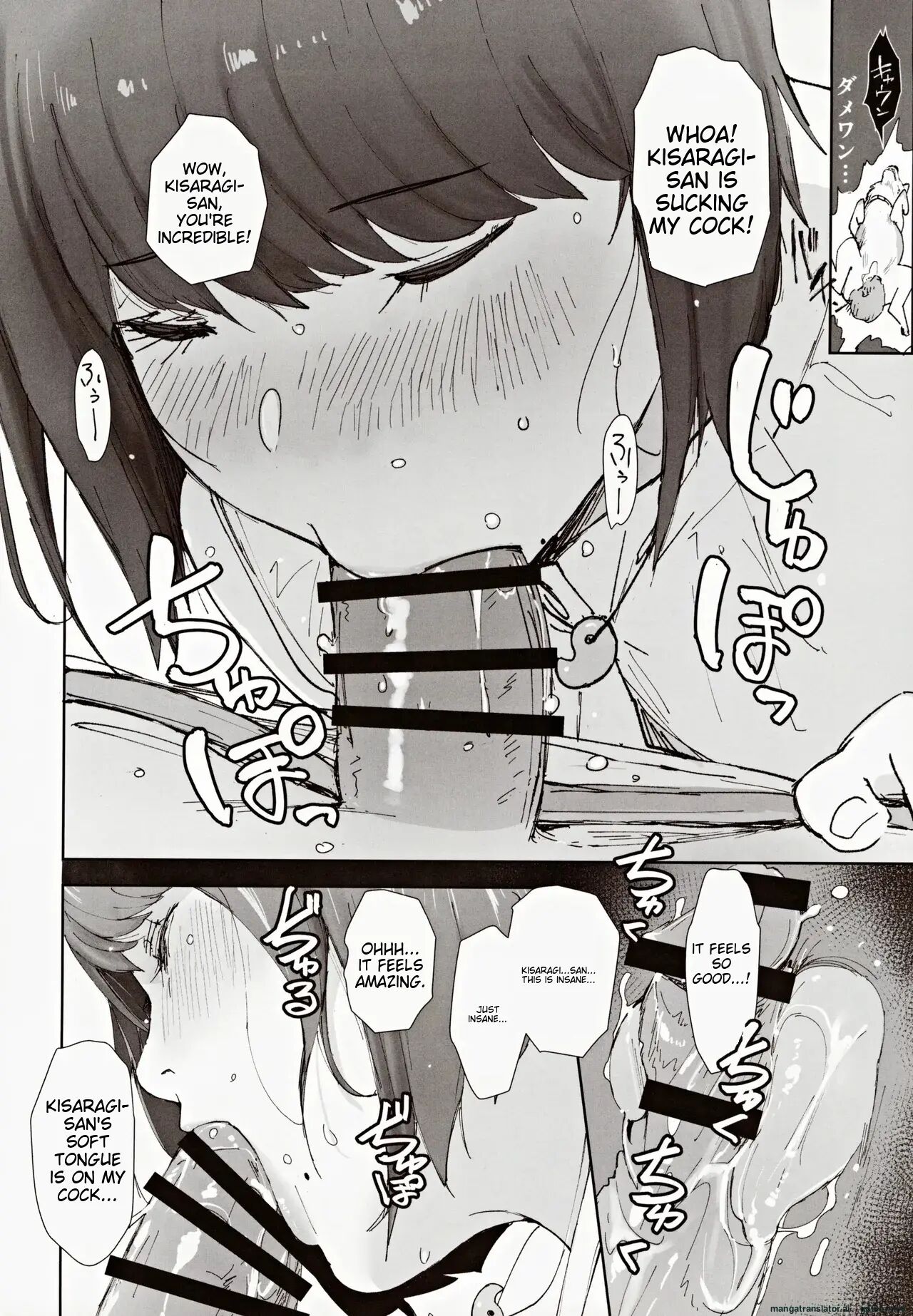 Longing To Be Home, Savoring Canele With You Chapter 1000 Page 9